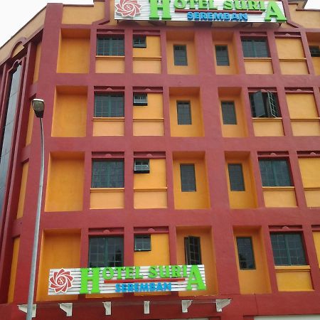 Suria Seremban Hotel Exterior foto